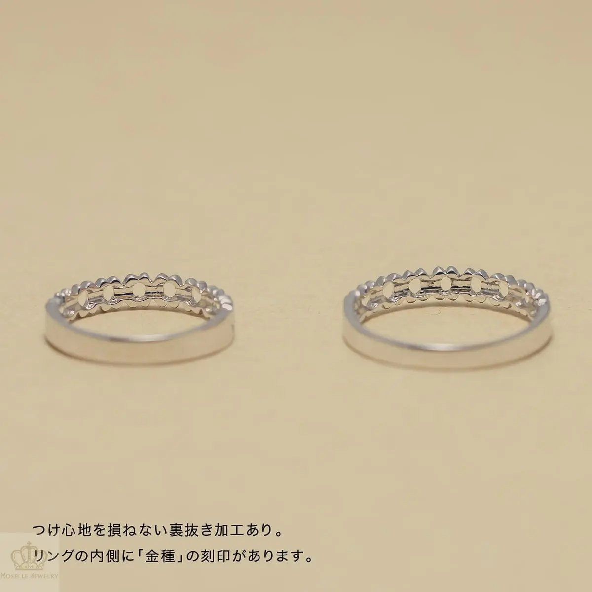 Unique Couple Wedding Ring Set - WM37 CHARLISA™