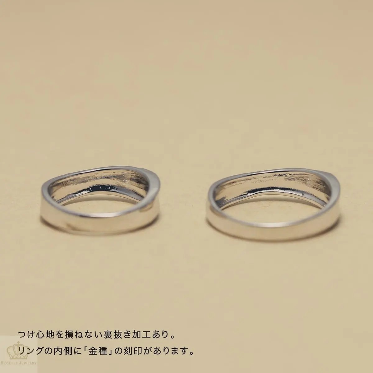 Unique Couple Wedding Ring Set - WM38 CHARLISA™