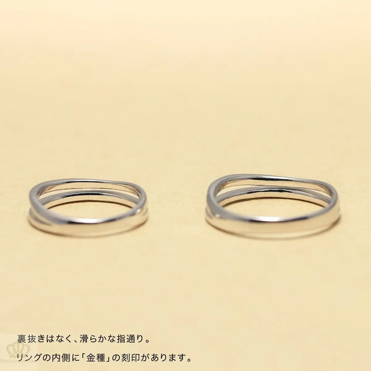 Unique Couple Wedding Ring Set - WM41 CHARLISA™