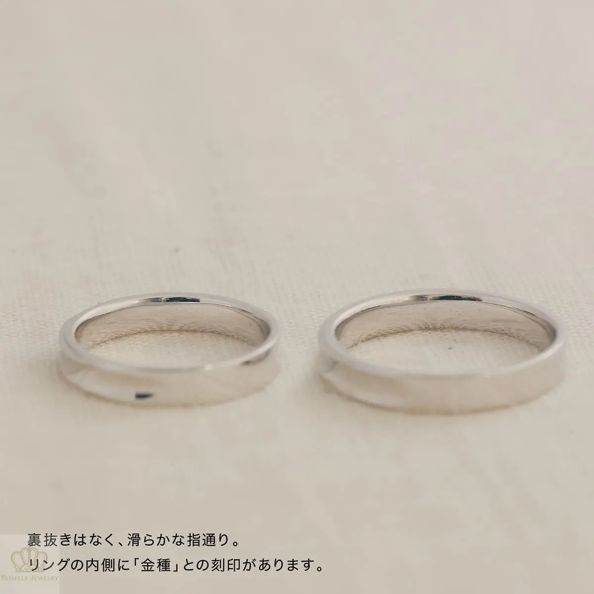 Unique Couple Wedding Ring Set - WM53 CHARLISA™