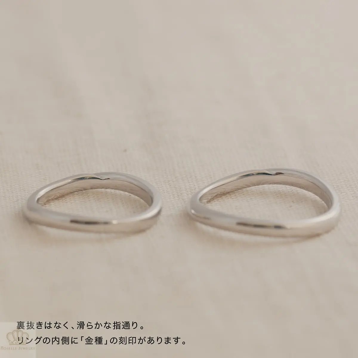 Unique Couple Wedding Ring Set - WM58 CHARLISA™