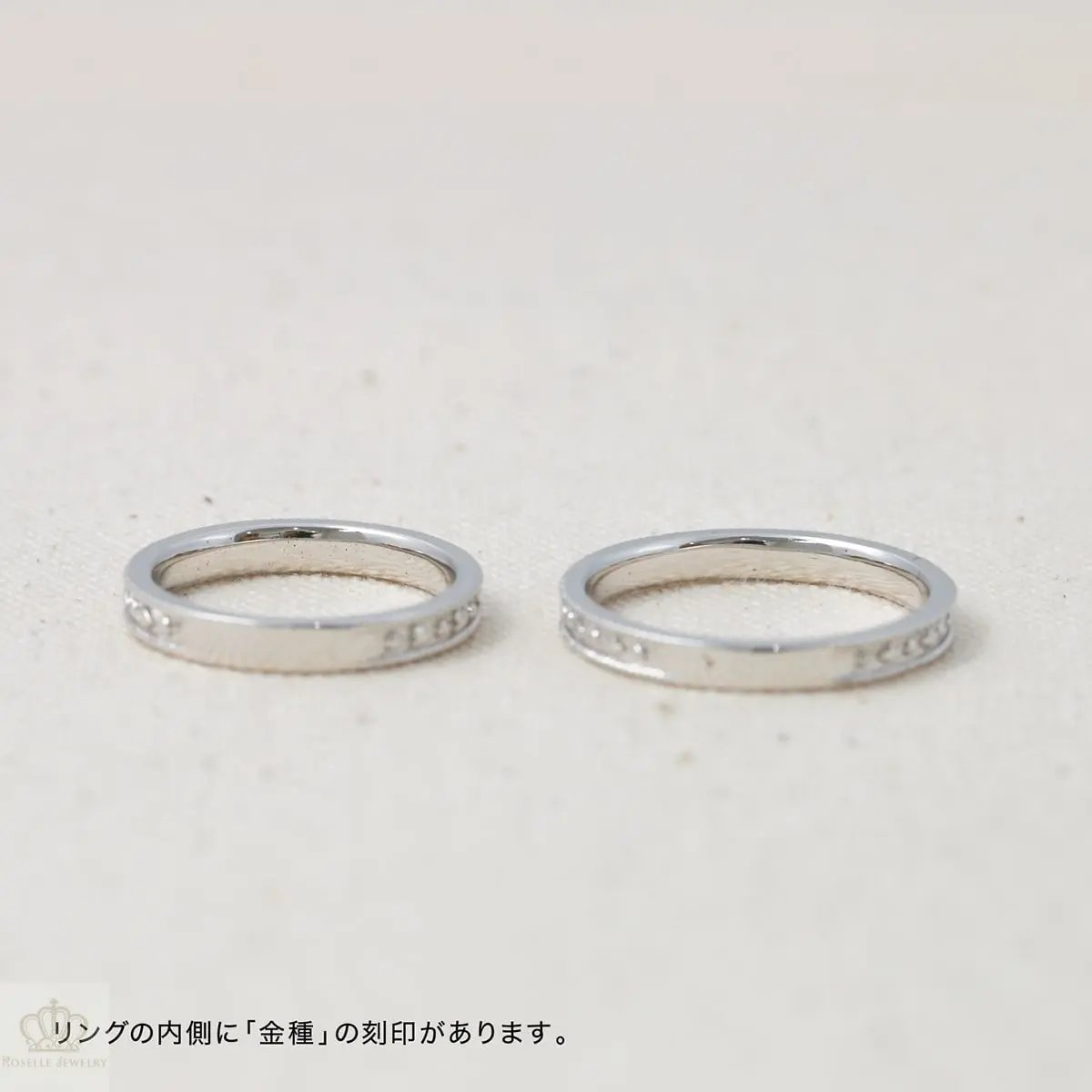 Unique Couple Wedding Ring Set - WM62 CHARLISA™