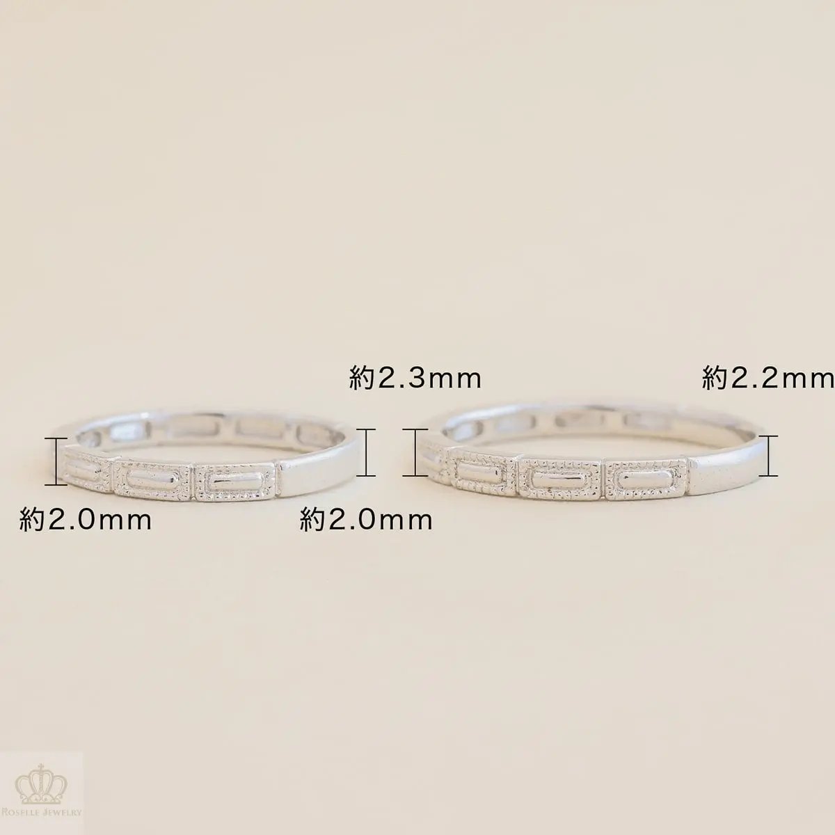 Unique Couple Wedding Ring Set - WM65 CHARLISA™