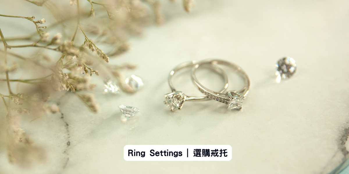 Build Your Own Ring