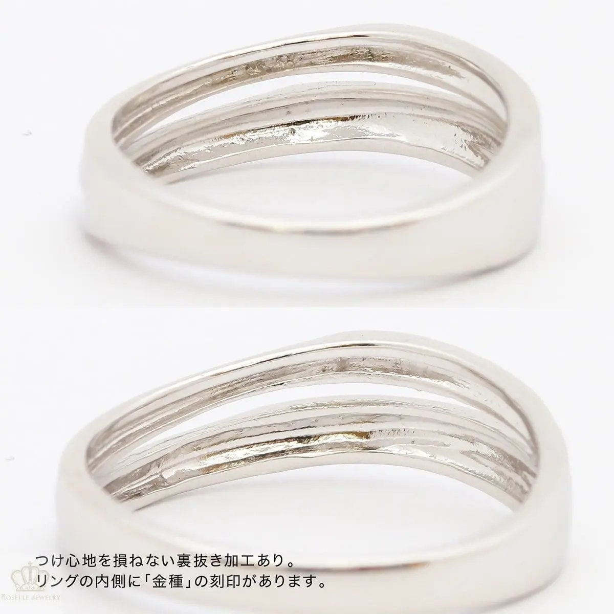 Unique Couple Wedding Ring Set - WM46 CHARLISA™