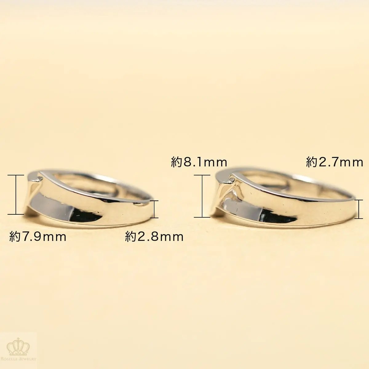 Unique Couple Wedding Ring Set - WM50 CHARLISA™