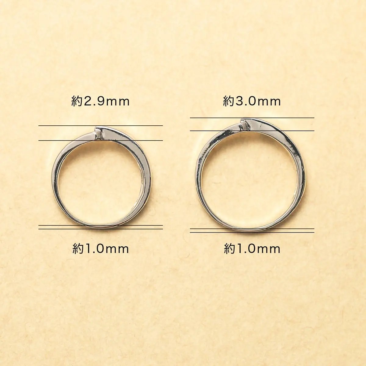 Unique Couple Wedding Ring Set - WM50 CHARLISA™