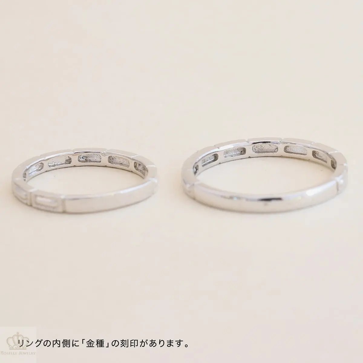 Unique Couple Wedding Ring Set - WM65 CHARLISA™