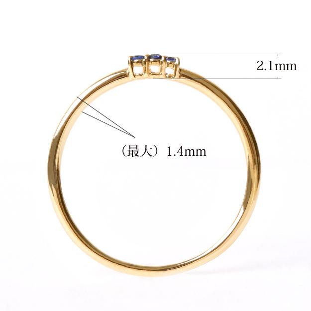 18K Light Luxury Three Stone Lab Grown Sapphire Ring - LR11 - Roselle Jewelry