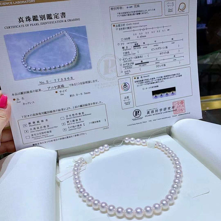 18K 9-9.5mm Aurora Flower Akoya Pearl Necklace - TS030 - Roselle Jewelry